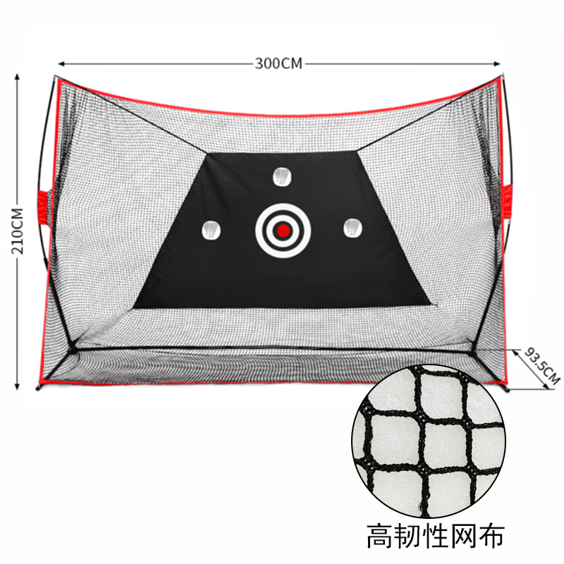 Factory Wholesale High-quality - огляд і ціна Golf Equipment Logo