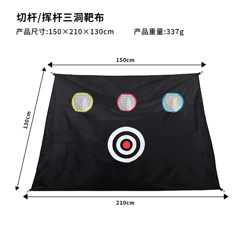 Factory Wholesale High-quality - огляд і ціна Golf Equipment Logo